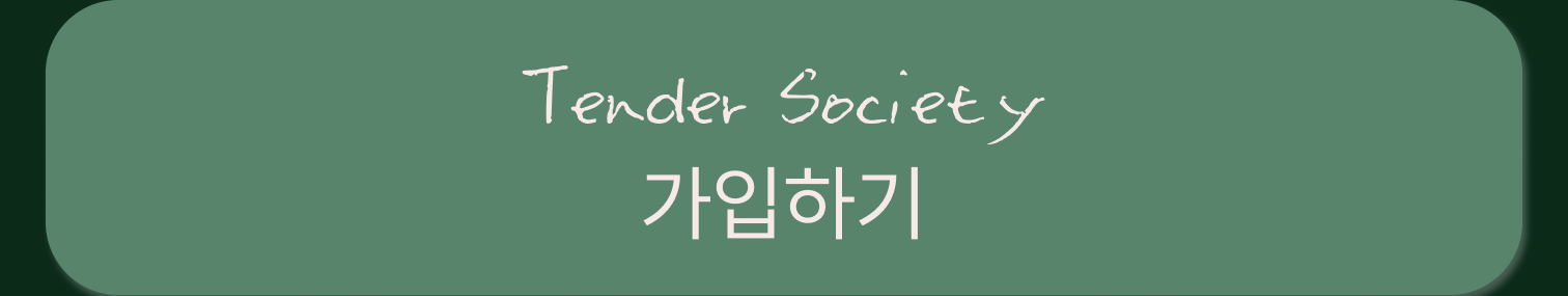 버튼 2